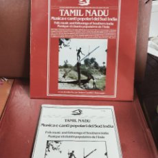 Discos de vinilo: TAMIL NADU - MUSICA E CANTI POPULARI DEL SUD INDIA. LP + LIBRITO 16 PAGINAS.