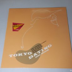 Discos de vinilo: VINILO SADAO WATANABE TOKYO DATING 1985