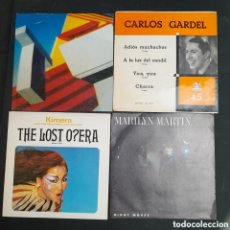 Discos de vinilo: D-579. LOTE EP DISCOS DE VINILO. KIMERA, MARILYN MARTIN, CARLOS GARDEL, 1986
