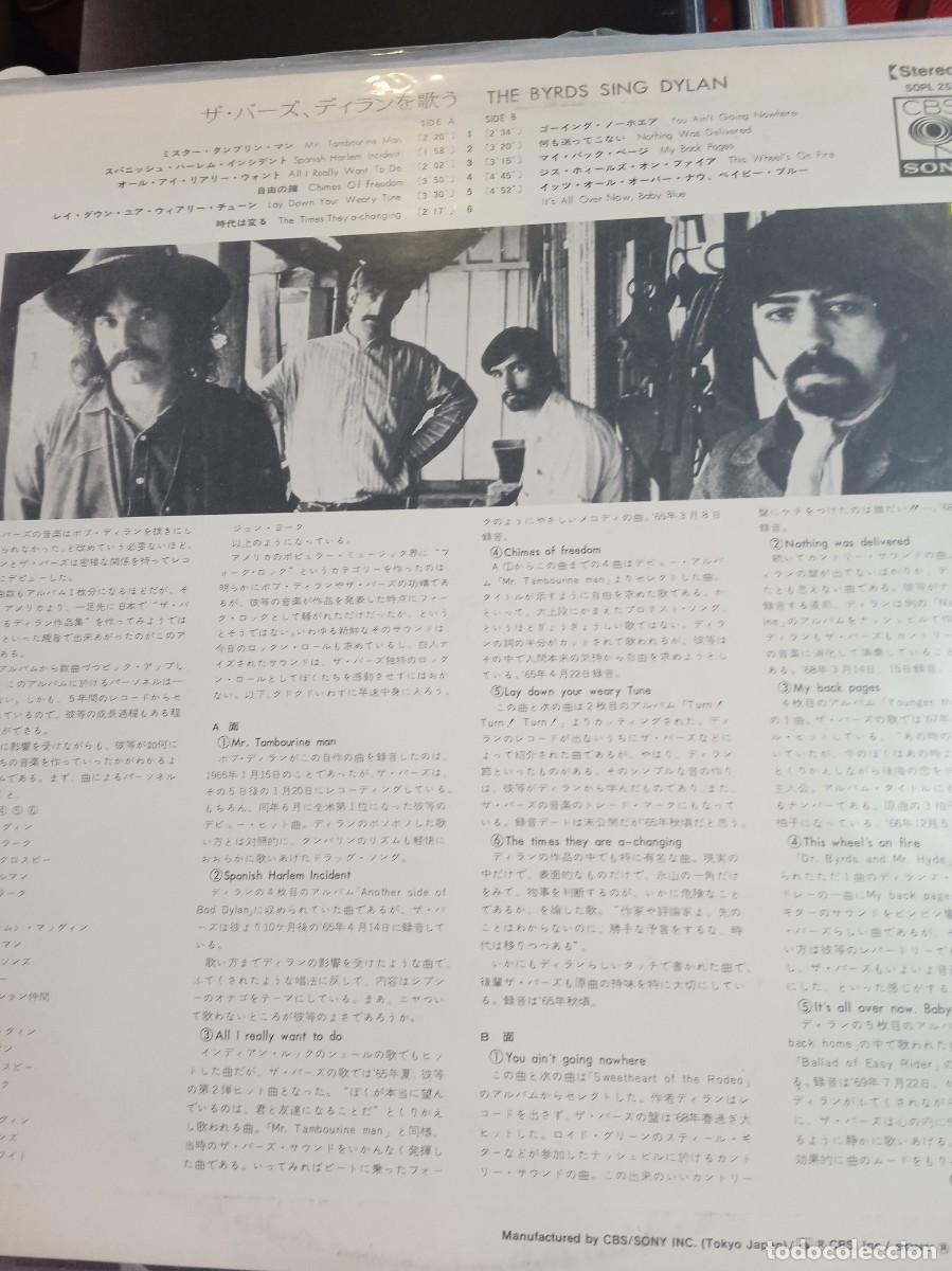 Discos de vinilo: THE BYRDS- THE BYRD SING DYLAN- LP JAPON&Eacute;S - Foto 2