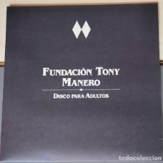 Discos de vinilo: FUNDACIÓN TONY MANERO-DISCO PARA ADULTOS- LP BUENRITMO 2020