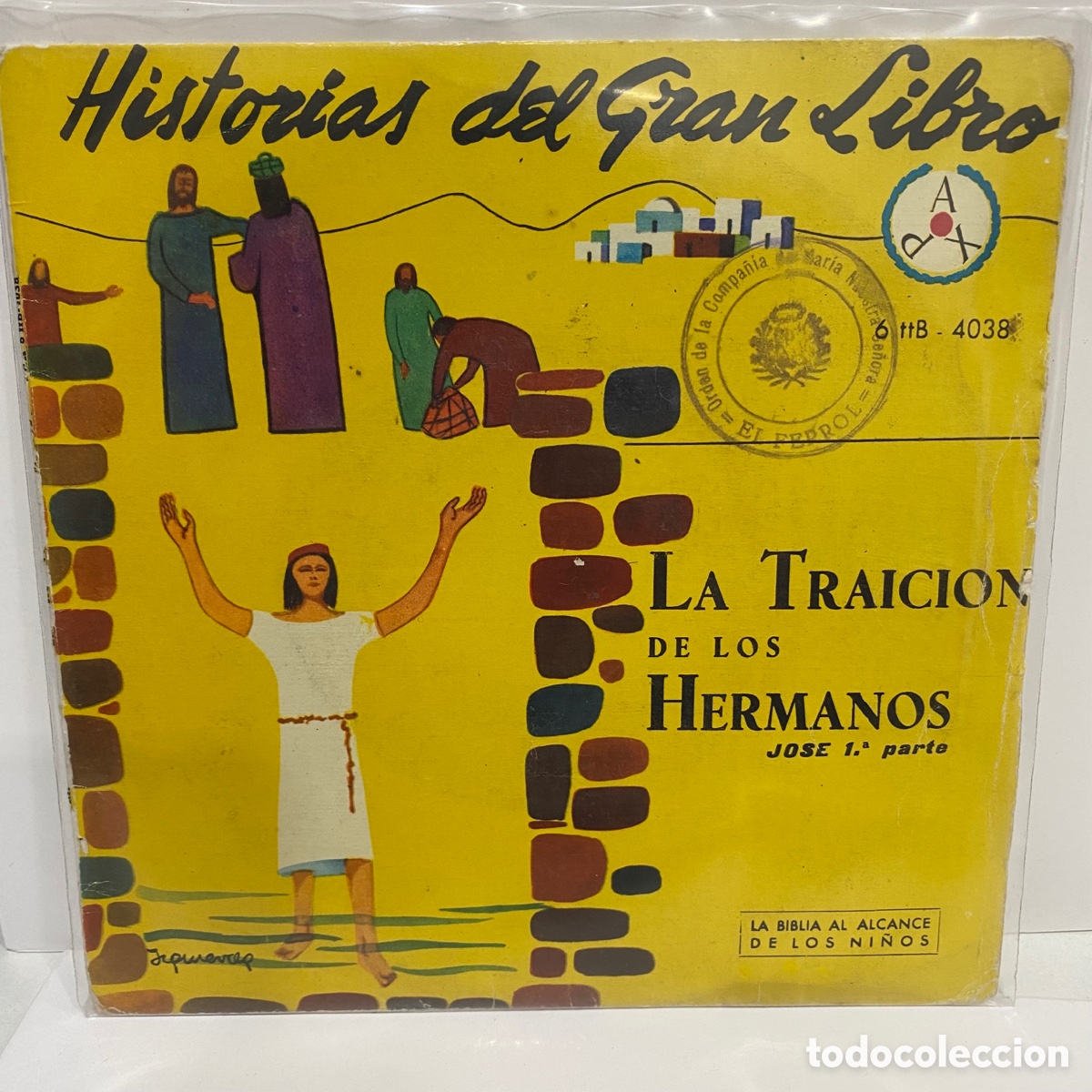 Discos de vinilo: La Traici&oacute;n De Los Hermanos (7&rdquo;, EP) - Foto 1