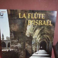 Discos de vinilo: LA FLÛTE D'ISRAËL LEHAKAT HA NODEDIM - LP ARION 1974.