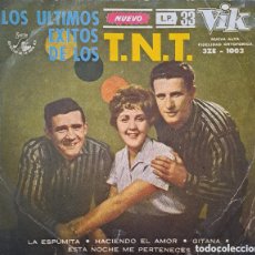 Discos de vinilo: IMPOSIBLE. LOS TNT. LOS ULTIMOS EXITOS DE LOS T.N.T. URUGUAY. , EP
