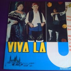 Dischi in vinile: VIVA LA JOTA - PILARIN BUENO, CARMELO BETORE, RONDALLA BRETON - LP MARFER 1966 - ARAGON FOLK