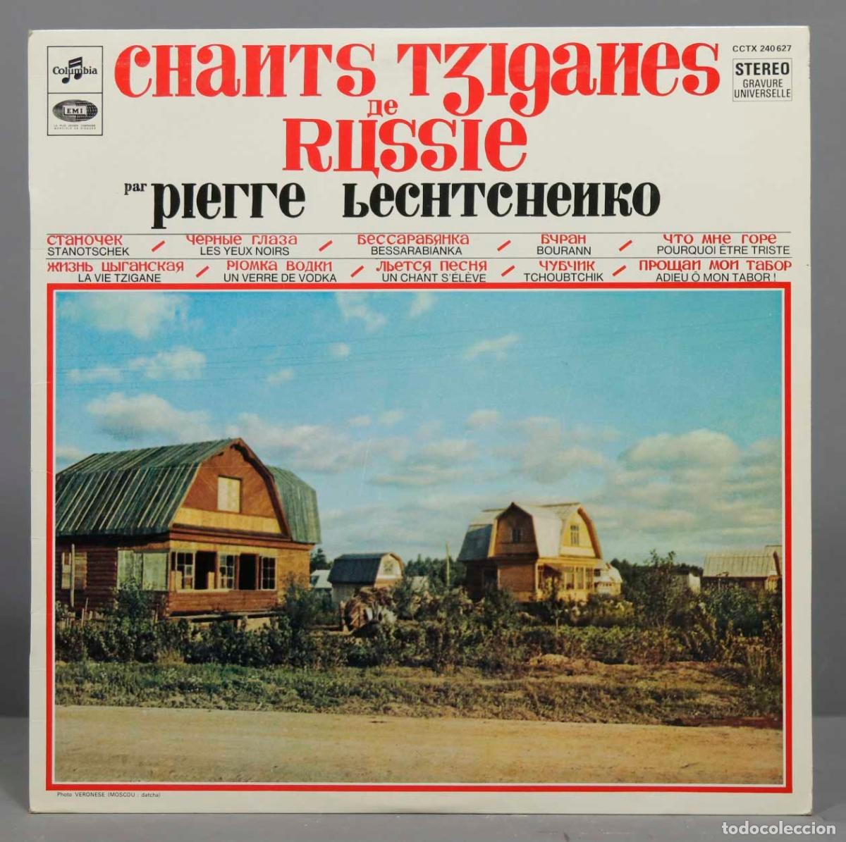 Discos de vinilo: LP. Pierre Lechtchenko &ndash; Chants Tziganes De Russie - Foto 1