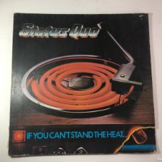 Discos de vinilo: STATUS QUO - IF YOU CAN'T STAND THE HEAT ... - LP VINILO GATEFOLD - UK 1978