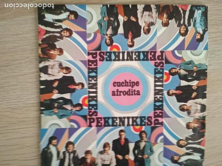 Discos de vinilo: Los Pekenikes &lrm;&ndash; Cuchipe / Afrodita, 1971 - Foto 4