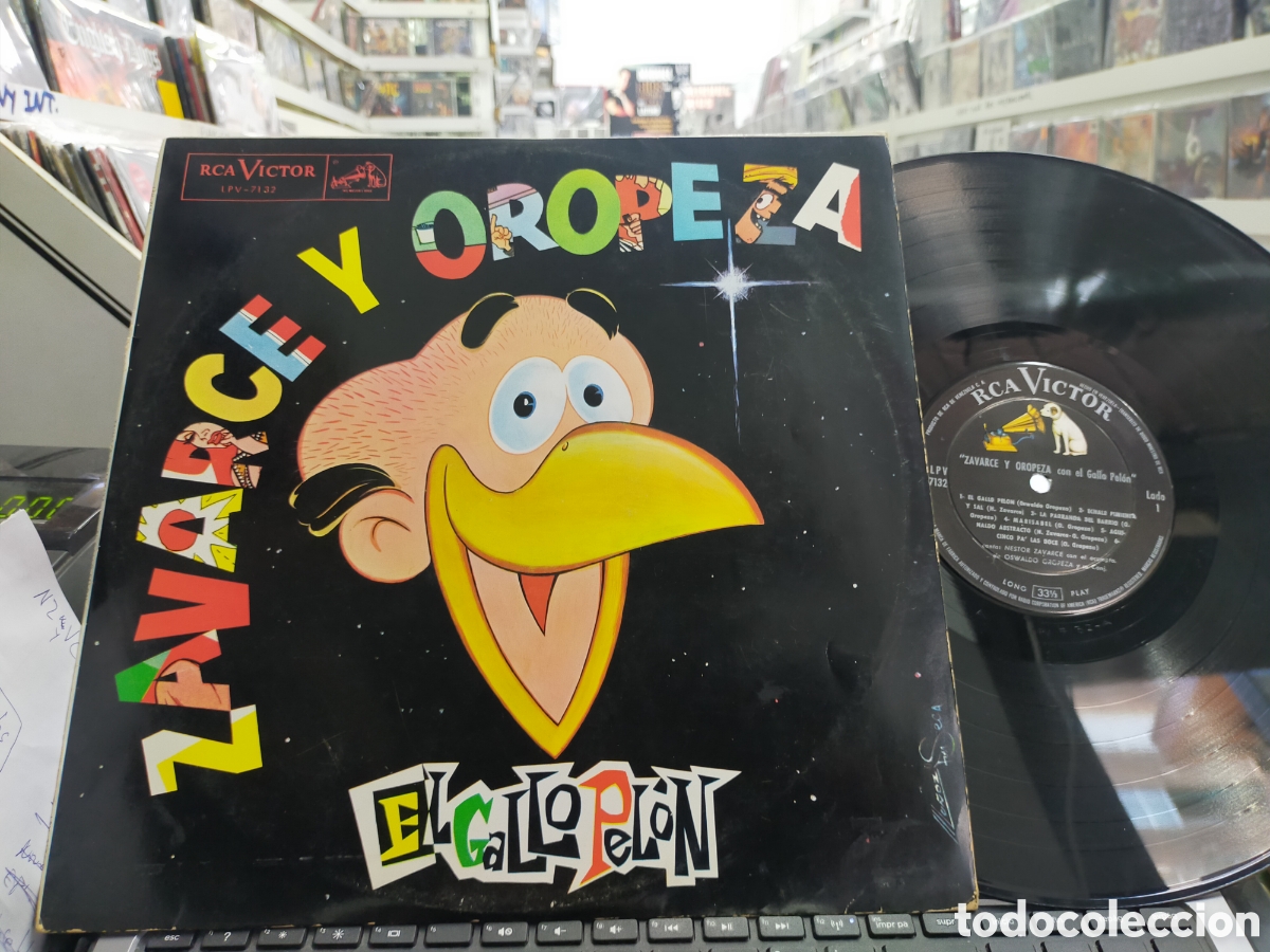 Disques de vinyle: Zavarce y oropeza LP el gallo pel&oacute;n Venezuela