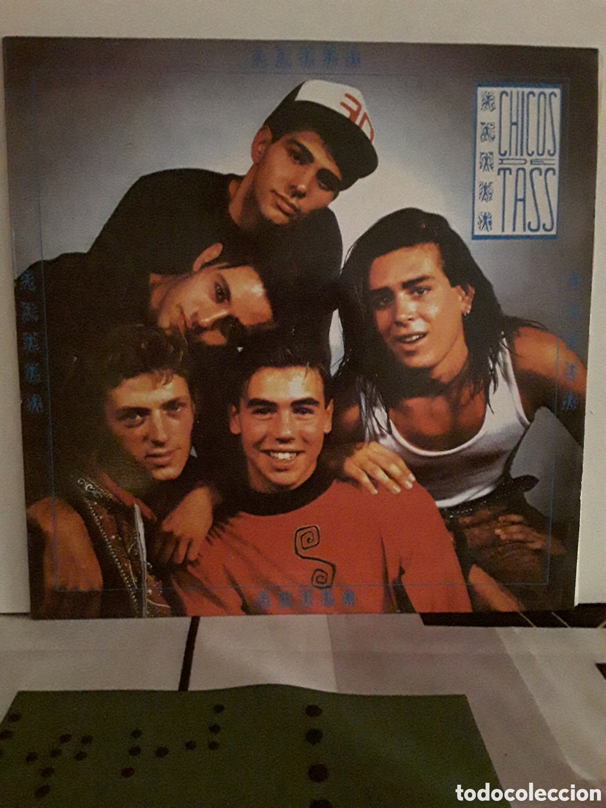 Discos de vinilo: Chicos De Tass &lrm;&ndash; Chicos De Tass - Foto 1
