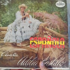 Discos de vinilo: ADILIA CASTILLO ‎– ESPAÑOLA