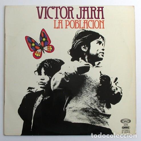Discos de vinilo: VICTOR JARA &middot;&middot;&middot; La Poblaci&oacute;n (LP) - Foto 1