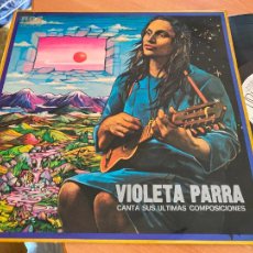 Discos de vinilo: VIOLETA PARRA (CANTA SUS ULTIMAS COMPOSICIONES) LP ESPAÑA 1981 PROMO (B-39)