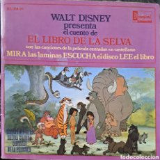 Discos de vinilo: VARIOS – WALT DISNEY PRESENTA EL CUENTO DE EL LIBRO DE LA SELVA:HISPAVOX – HL 084-09. LGS.3