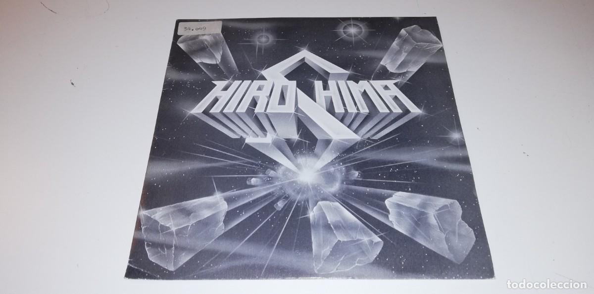 Discos de vinilo: S20-HIRO HIMA SINGLE 7&rdquo; -PORT VG+ DISC NM - Foto 1