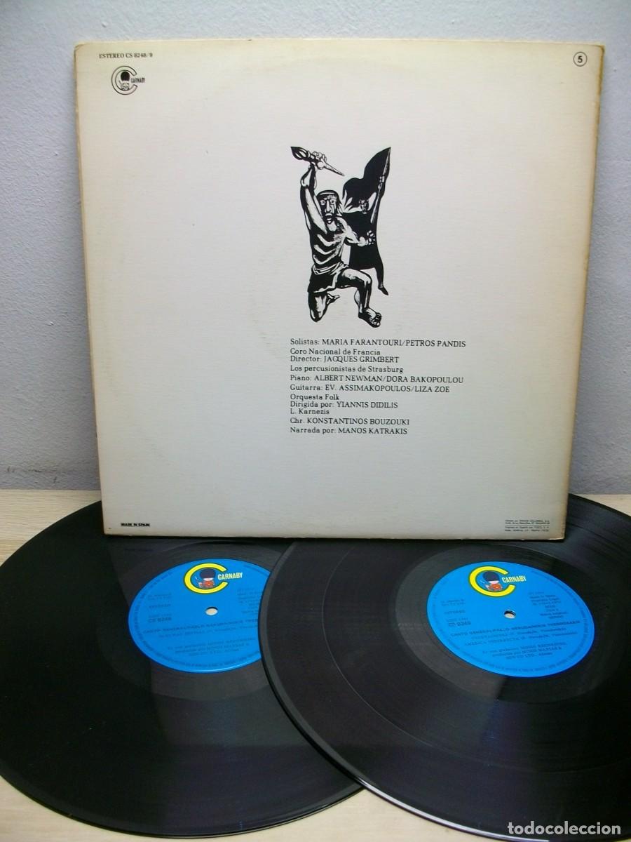 Discos de vinilo: Mikis Theodorakis - Pablo Neruda &ndash; Canto General 2 x LP - Foto 2