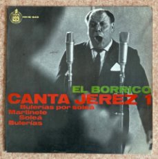 Discos de vinilo: BORRICO DE JEREZ