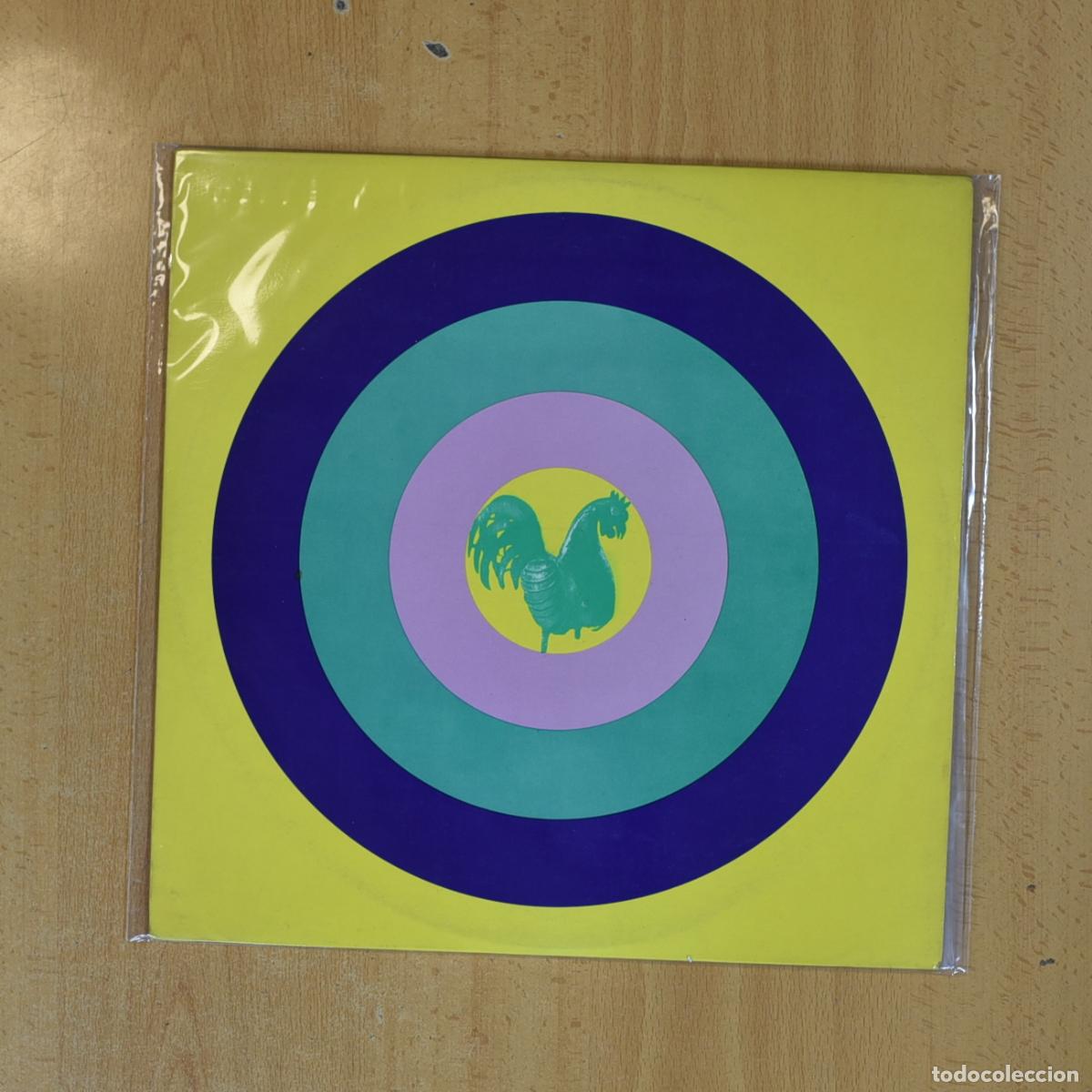 Discos de vinilo: VARIOS - 1 RONDA DE CANCONS - LP - Foto 1
