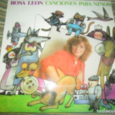 Discos de vinilo: ROSA LEON - CANCIONES PARA NIÑOS LP - MUY NUEVO(5) - ORIGINAL ESPAÑOL - FONOMUSIC 1983 CON FUNDA INT