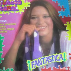 Discos de vinilo: TERESA RABAL - FANTASTICA LP - MUY NUEVO (5) - ORIGINAL ESPAÑOL - FONOMUSIC RECORDS 1985 -