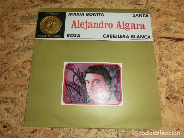 Discos de vinilo: Alejandro Algara &ndash; Orfeon Serie de Oro Alejandro Algara (MEXICO 1977) - Foto 1