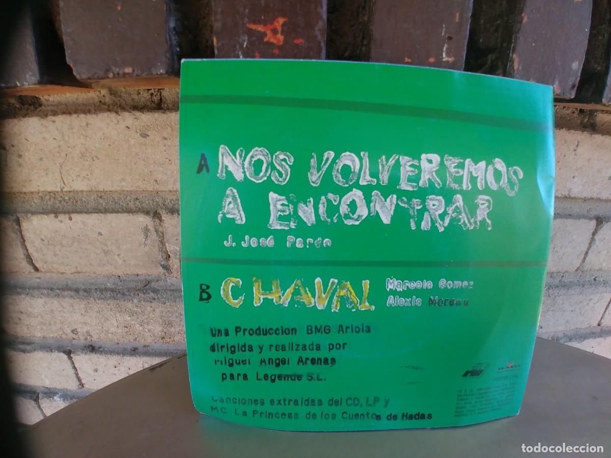 Discos de vinilo: JUANJO Y TOMAS-SINGLE NOS VOLVEREMOS A ENCONTRAR - Foto 2