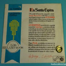 Discos de vinilo: LOS RELAMPAGOS. LA SANTA ESPINA / EL TORNEO. SINGLE ZAFIRO 1967