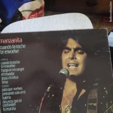 Discos de vinilo: MANZANITA, LP VINILO