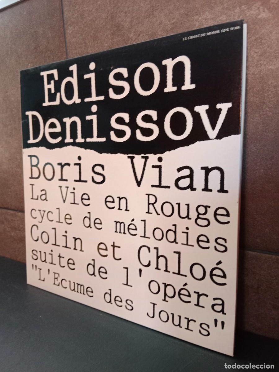 Discos de vinilo: EDISON DENISSOV. BORIS VIAN. LA VIE EN ROUGE. LP VINILO. - Foto 1