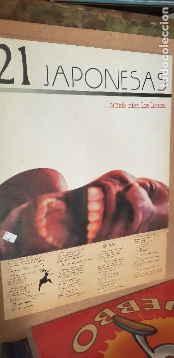 Discos de vinilo: 21 JAPONESAS - Foto 1