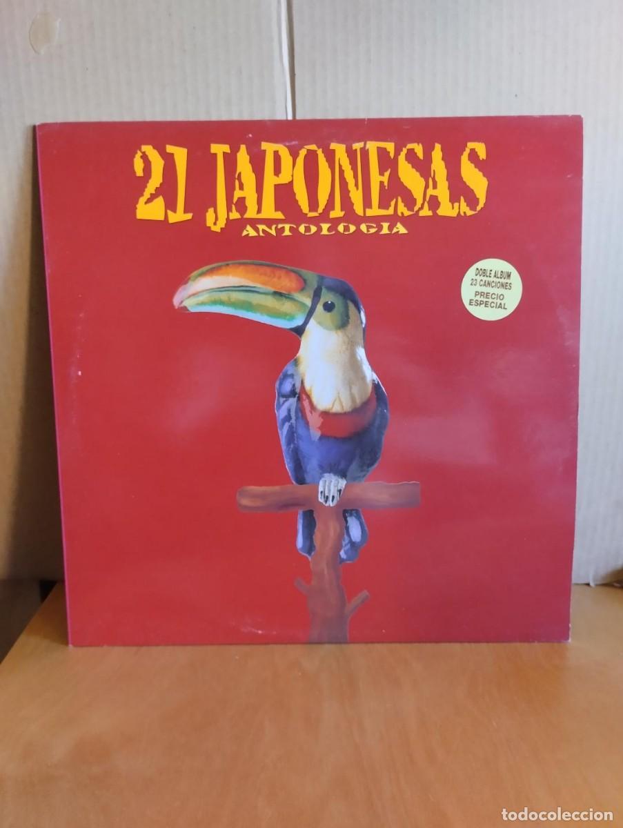 Discos de vinilo: 21 JAPONESAS ----- ANTOLOGIA - Foto 1