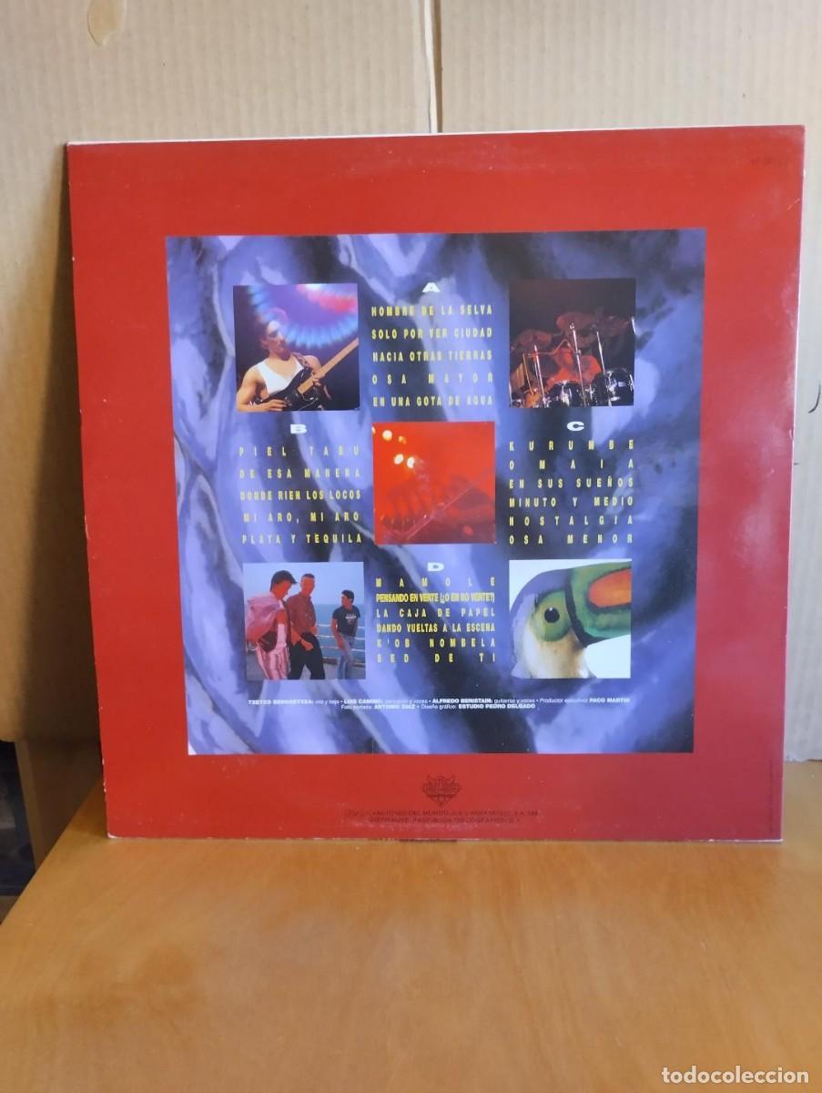 Discos de vinilo: 21 JAPONESAS ----- ANTOLOGIA - Foto 2