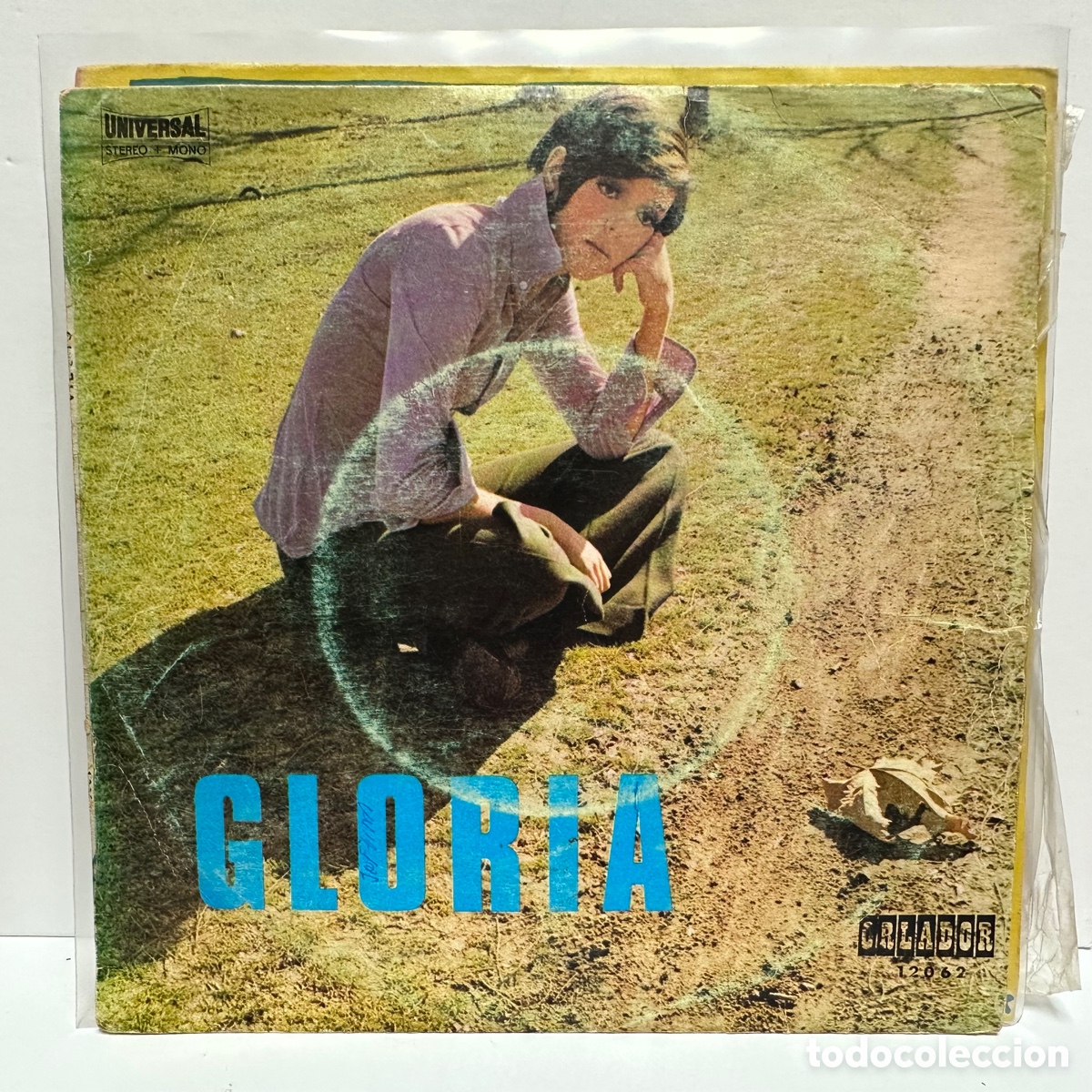 Discos de vinilo: Gloria - Sentada A La Vera Del Camino (7&rdquo;, EP) - Foto 1