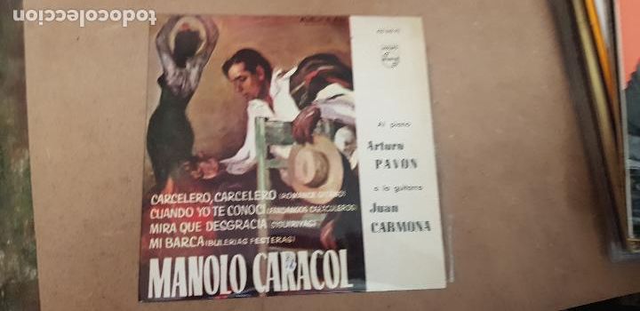 Discos de vinilo: MANOLO CARACOL - Foto 1