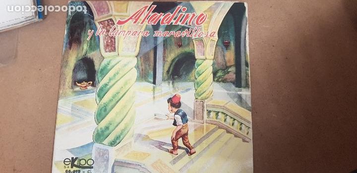 Discos de vinilo: ALADINO Y LA LAMPARA MAGICA - Foto 2
