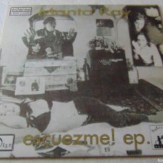 Discos de vinilo: MANTA RAY – ESCUEZME! EP - SUBTERFUGE 1994