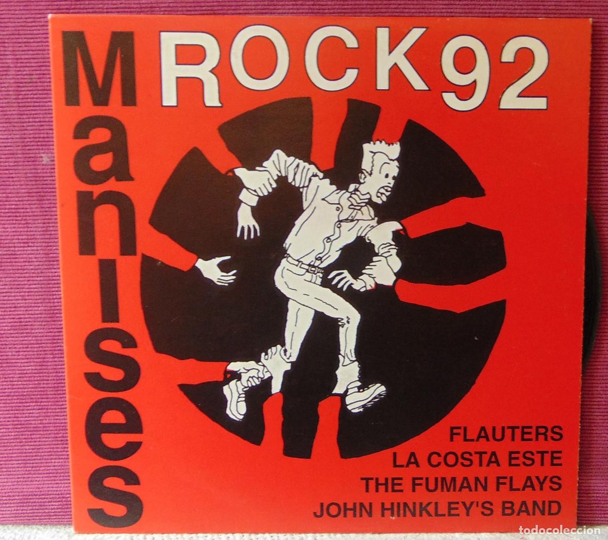 Discos de vinilo: Varios &ndash; Manises Rock 92 - EP 1992 - Foto 1