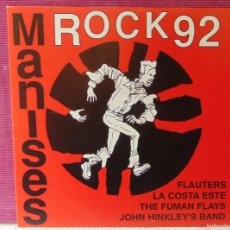 Discos de vinilo: VARIOS – MANISES ROCK 92 - EP 1992