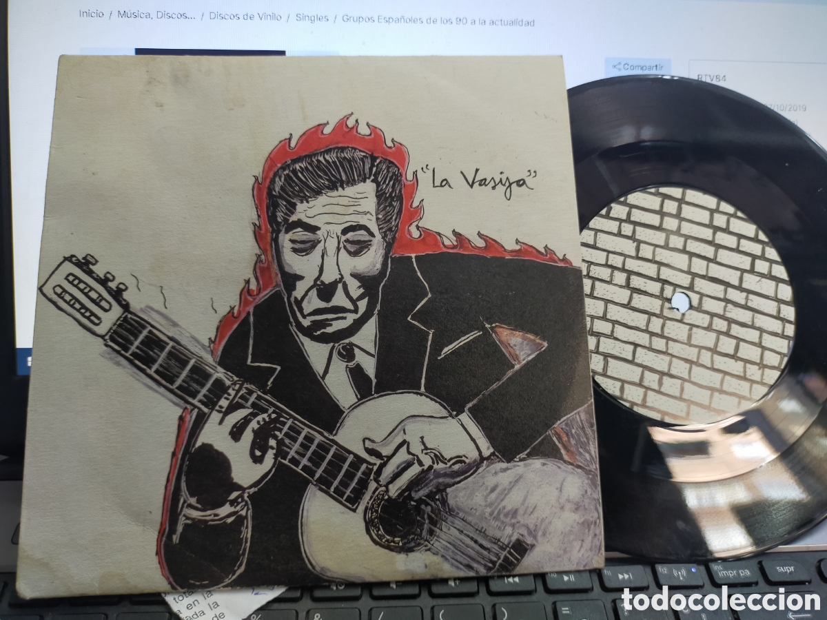 Discos de vinilo: Guadalupe plata single la vasija / la pared - Foto 1