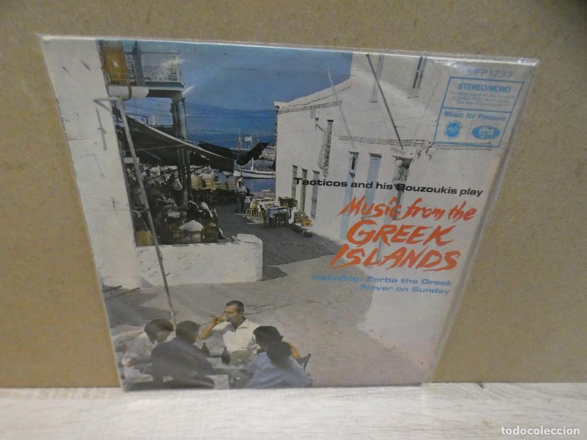 Dischi in vinile: LOTT227 LP ANTIGUO 60S ESTADO CORRECTO MUSICA DE LAS ISLAS GRIEGAS TIPO SARTOUKI