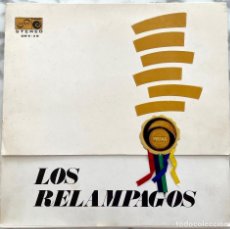 Discos de vinilo: LOS RELÁMPAGOS, GRANADA. DANZA Nº5, SEVILLA... LP ORIGINAL 1967 CON PORTADA DESPEGABLE Y CINTAS