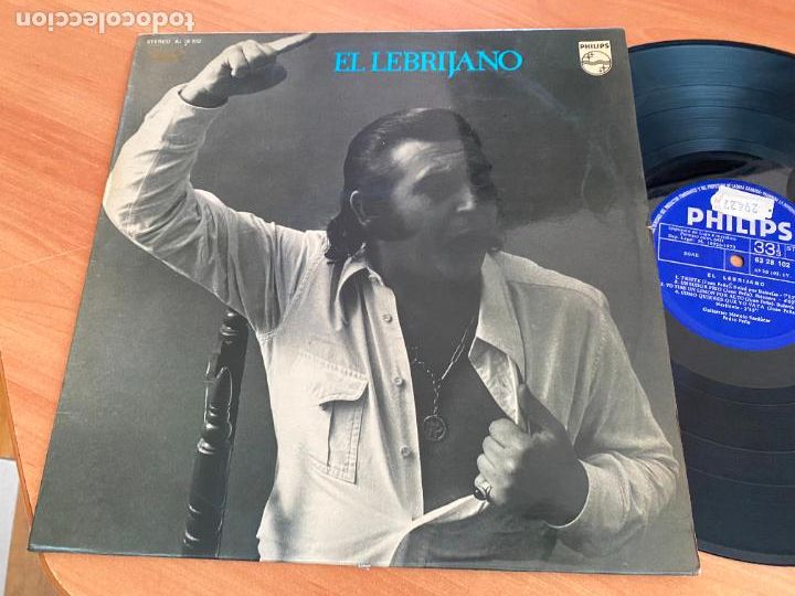 Discos de vinilo: EL LEBRIJANO () LP ESPA&Ntilde;A 1973 (B-41) - Foto 1