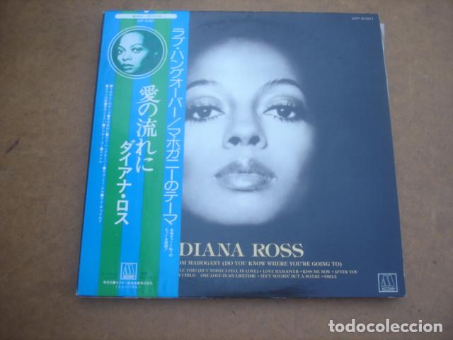 Discos de vinilo: Diana Ross Diana Ross - Foto 1