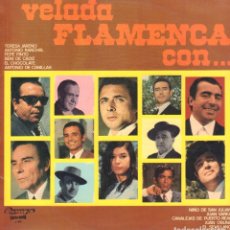 Discos de vinilo: VELADA FLAMENCA CON...- TERESA JAREÑO, PEPE PINTO, BENI DE CADIZ.../ LP OLYMPO 1974 RF-17123
