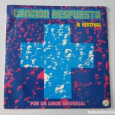 Discos de vinilo: LP V/A II FESTIVAL CANCION RESPUESTA (ESPAÑA - PAX - 1975) CONJ. LUZ VERDE XIAN GARAGE PENTECOSTES