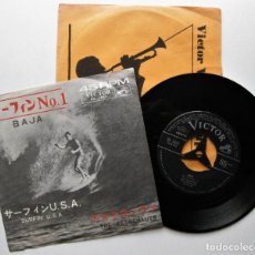 Discos de vinilo: THE ASTRONAUTS - BAJA / SURFIN' U.S.A. - SINGLE VICTOR 1963 JAPAN (EDICION JAPONESA) BPY