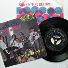 Discos de vinilo: THE ASTRONAUTS - CHE CHE CHE - SINGLE VICTOR 1965 JAPAN (EDICIÓN JAPONESA) BPY