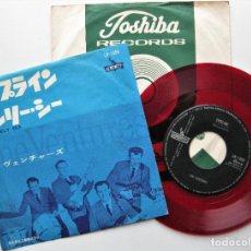 Discos de vinilo: THE VENTURES - PIPELINE / THE LONELY SEA - SINGLE LIBERTY 1964 JAPAN RED (EDICIÓN JAPONESA) BPY