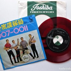 Discos de vinilo: THE VENTURES - SECRET AGENT MAN / 007-11 - SINGLE LIBERTY 1966 JAPAN RED (EDICIÓN JAPONESA) BPY