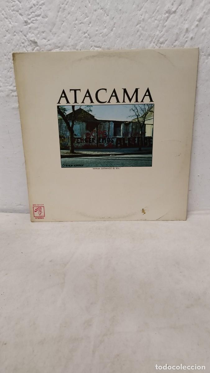 Discos de vinilo: ATACAMA - ARRIBA QUEMANDO EL SOL - VINILO LP - - Foto 1